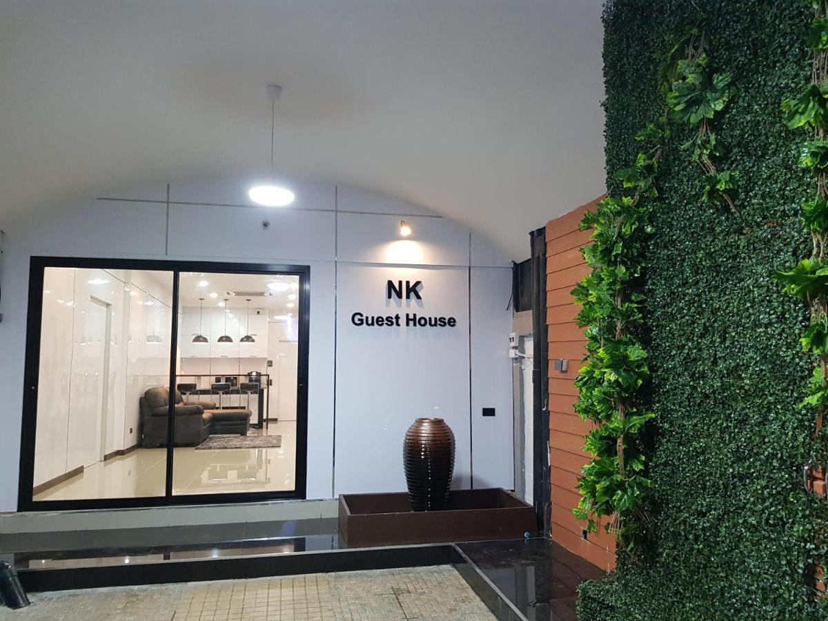 Nk Guesthouse 1 Bangkok Exterior photo